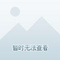 如何找到一