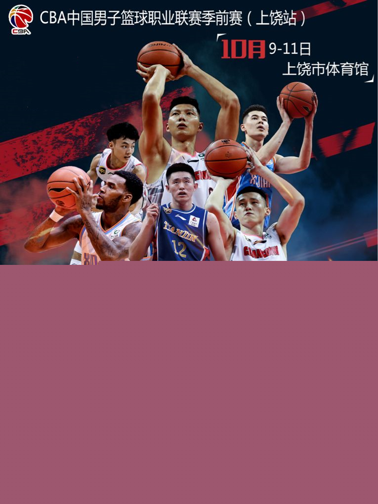 得巴萨在与