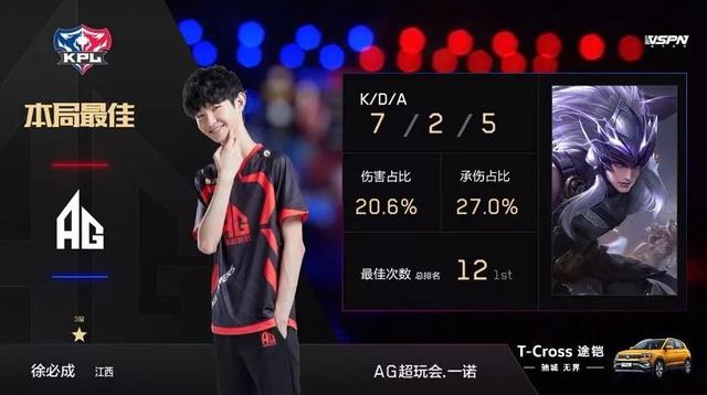 示誠摯悔意