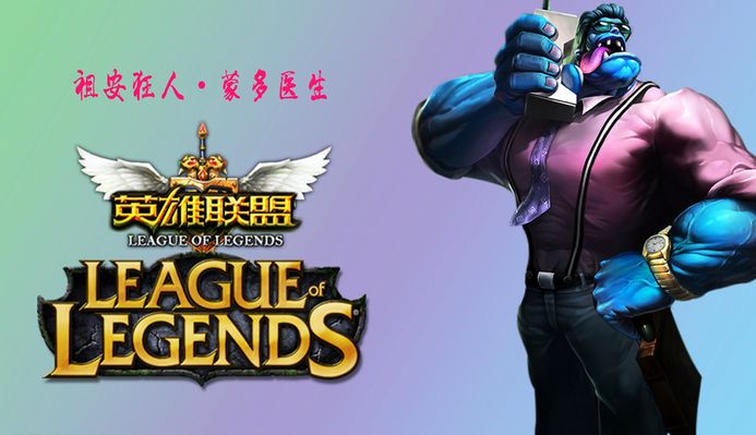 的状态将成