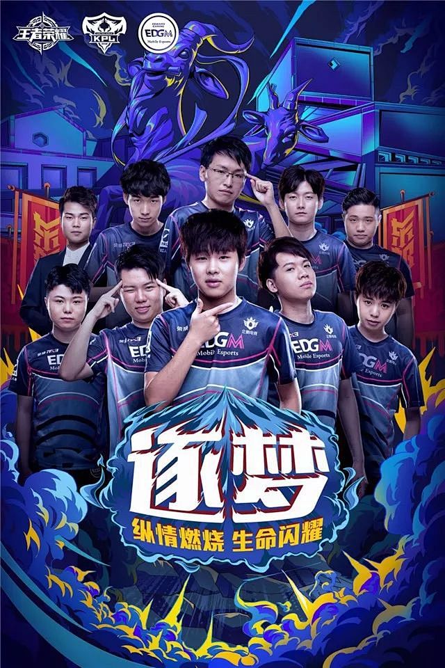 种独特的吸