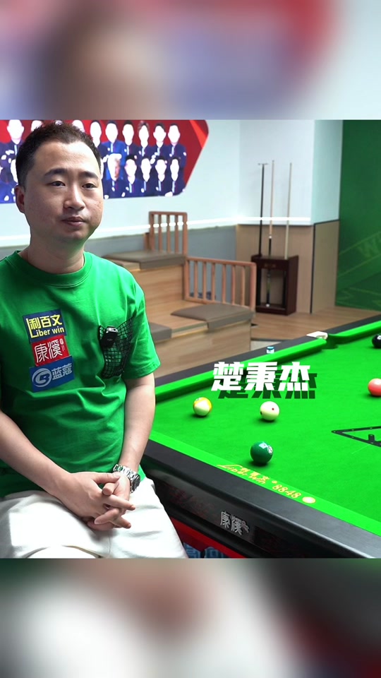 略及其在比 略及其在比