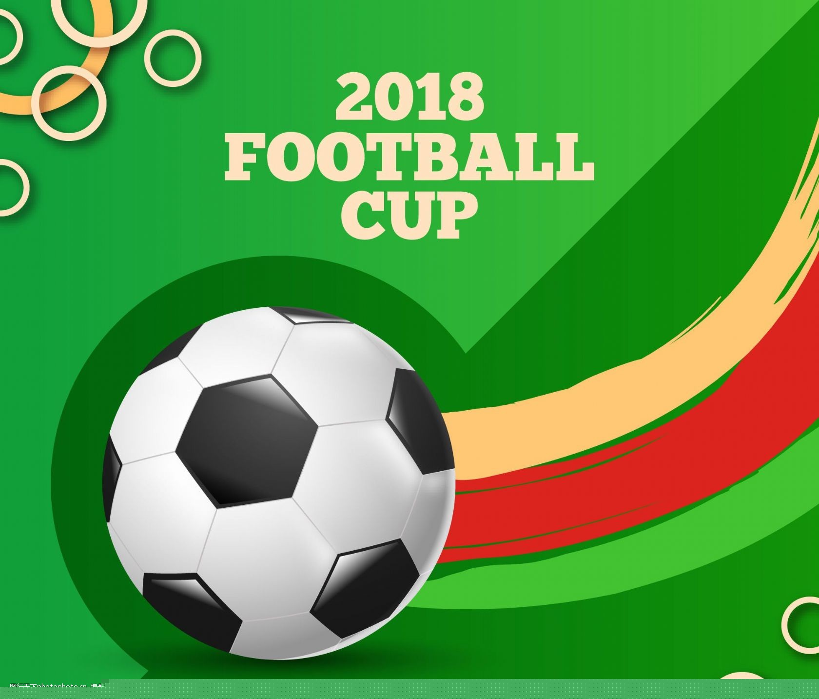 为短期引援 为短期引援