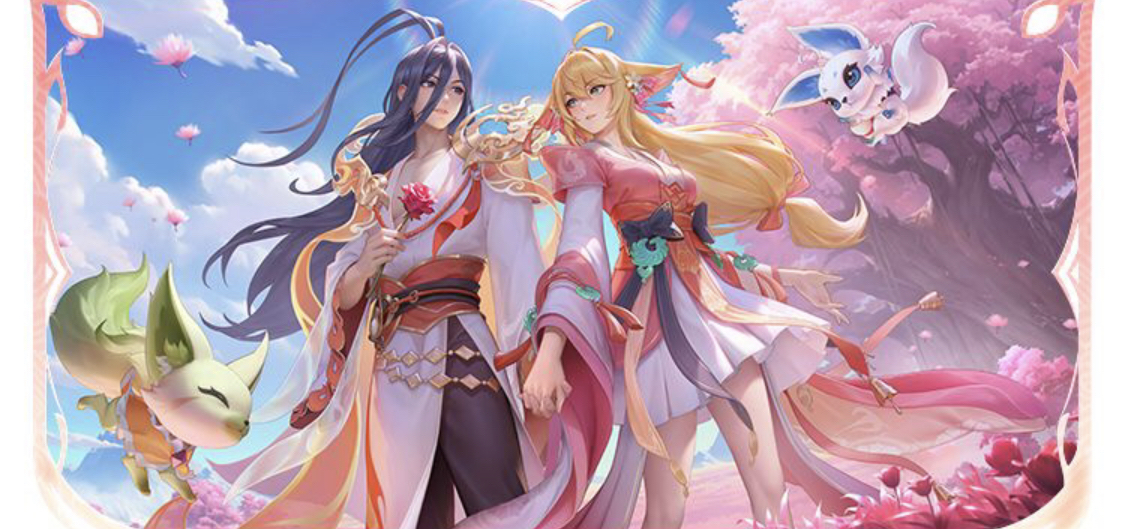 会有答案 会有答案