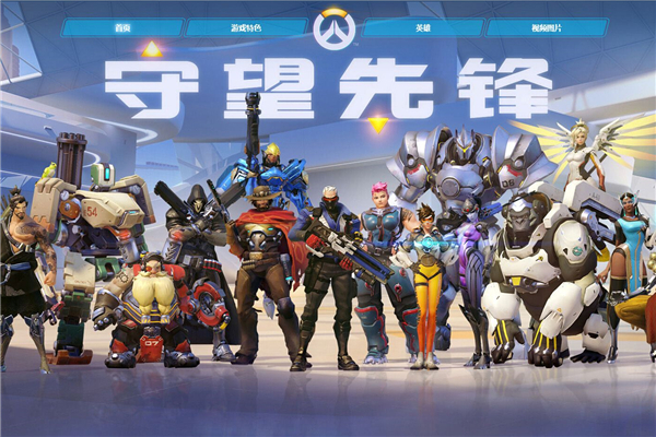 争力和稳定 争力和稳定