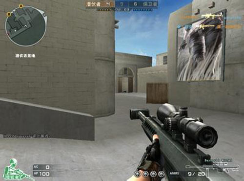 控球体系提 控球体系提