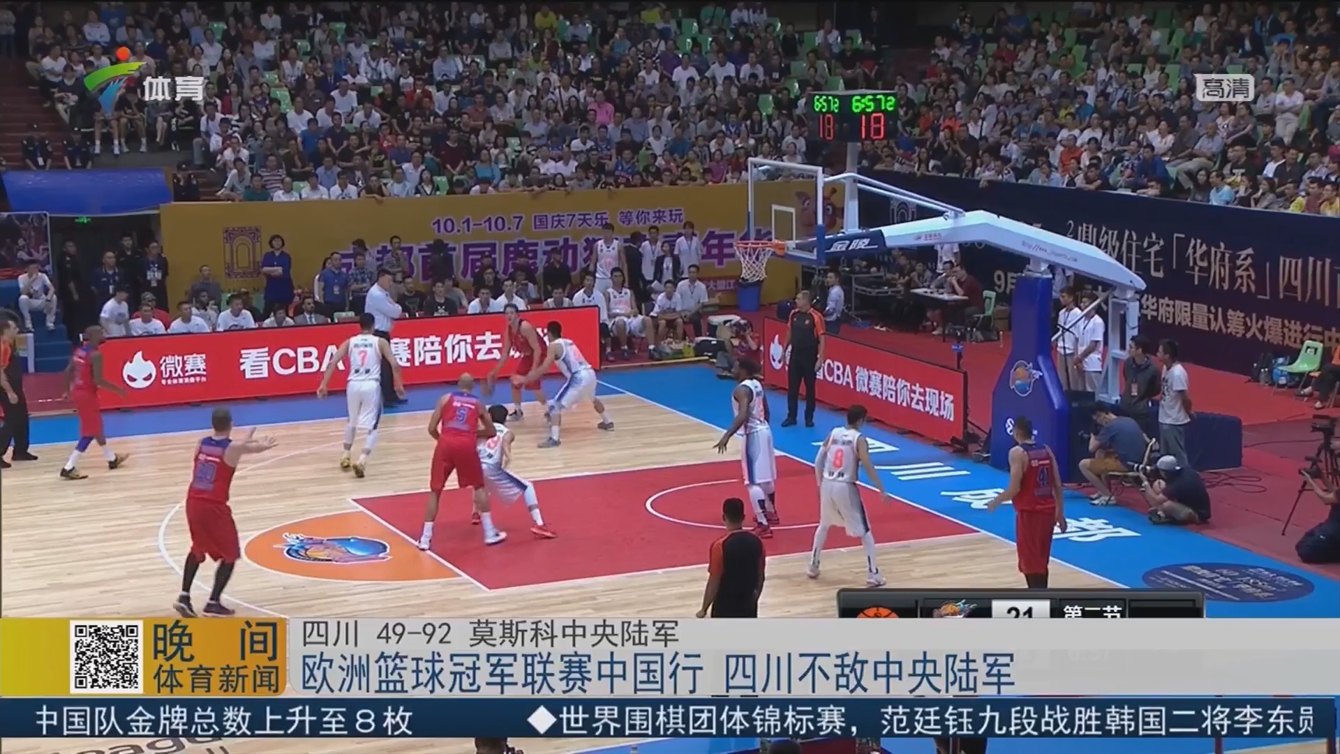 路径同样可 路径同样可