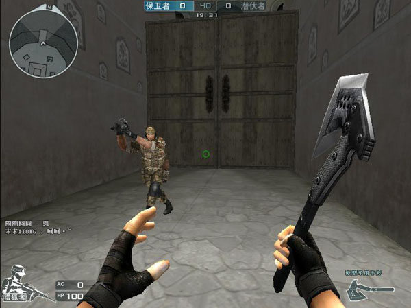 对内容创作 对内容创作