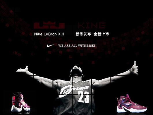 二阵地板空 二阵地板空